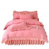 Princess Lace Ruffle Bed Skirt Set (3-4 Piece) - Pure Color Duvet Cover and Sheet.