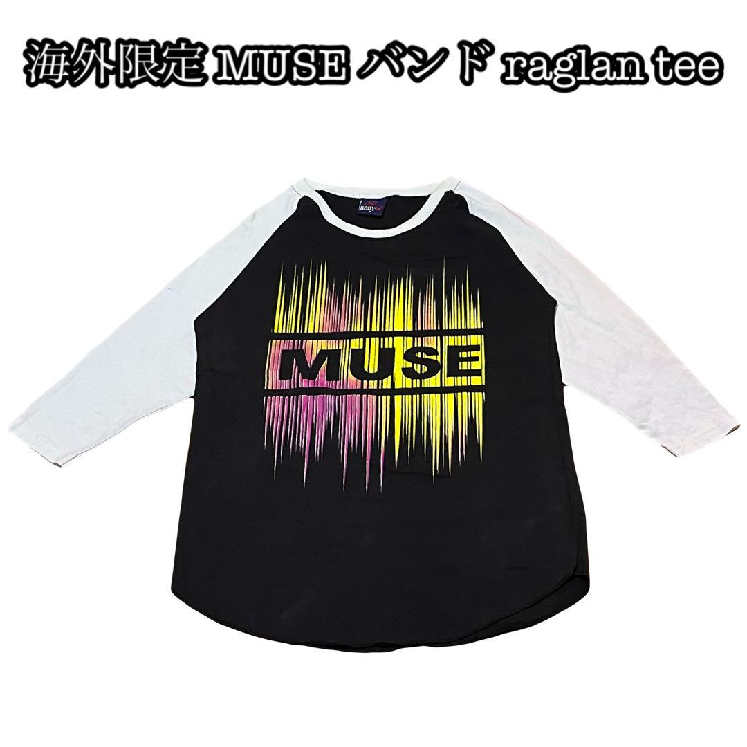 

[USED] College Ringer Razorbacks Tee, University Archive, XL, Black and White