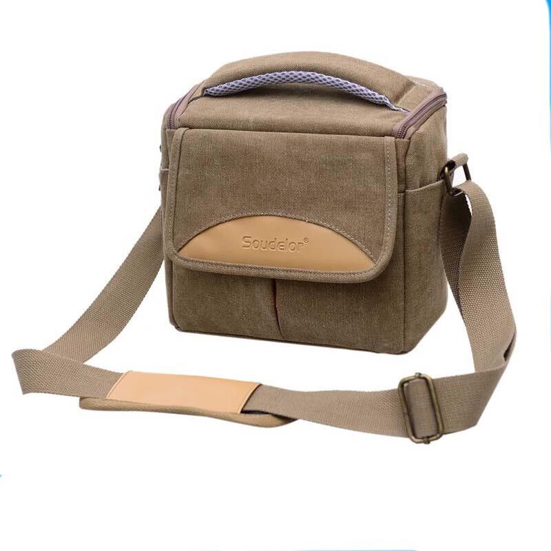 Ayoubu Single Shoulder Camera Bag