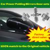 AZGIANT Car Power Folding Mirror Gear Part Pinion Set For Land Rover Range Rover Sport L320/L322 Volvo S80 MK2 HUMMER H2 DIY