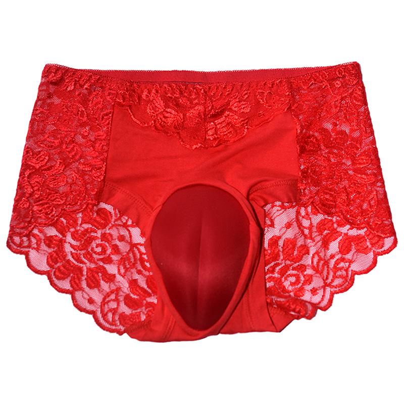 Panties For Men Camel Toe Underwear Hiding Gaff Briefs Sissy Lingerie Feminization Crossdressing Ultra-Thin Lace Underpants