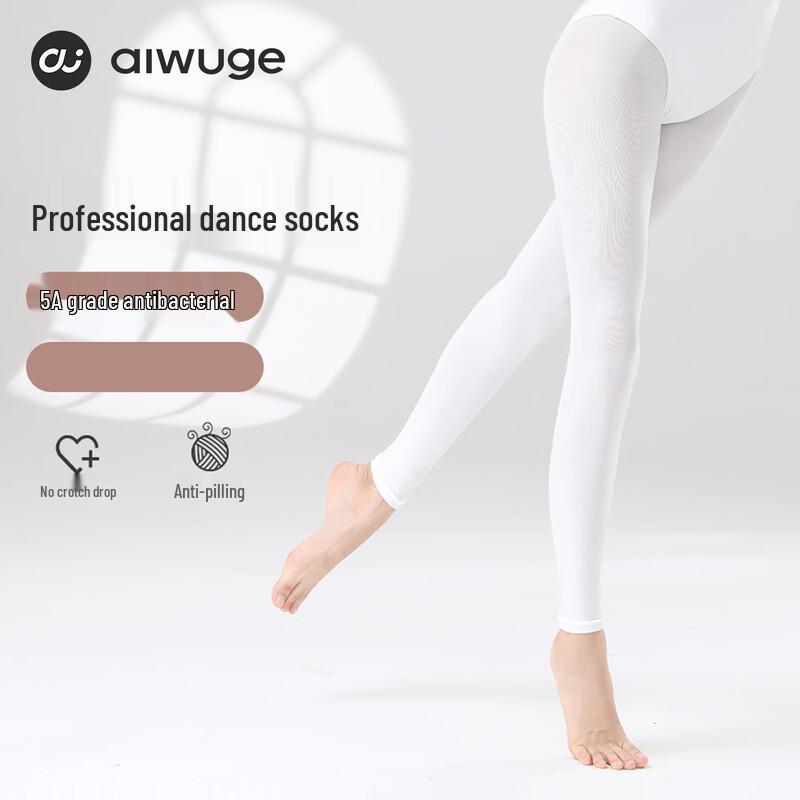 Aiwugo Women's Capri Dance Tights