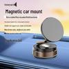 Magnetischer Vakuum-Saug-Autohalter mit drehbarem und klappbarem Anti-Shake-Ständer