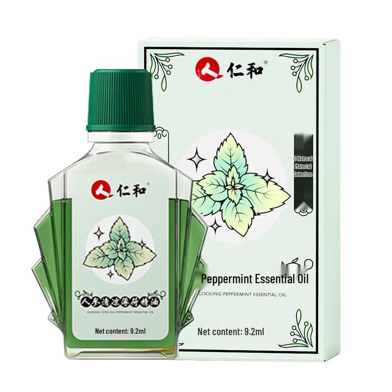 

Renhé Ginseng Peppermint Cooling Essential Oil