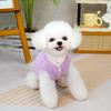 Quilted Cotton Vest for Small Dogs and Cats - Two-Legged, Leash-Attachable Winter Apparel.