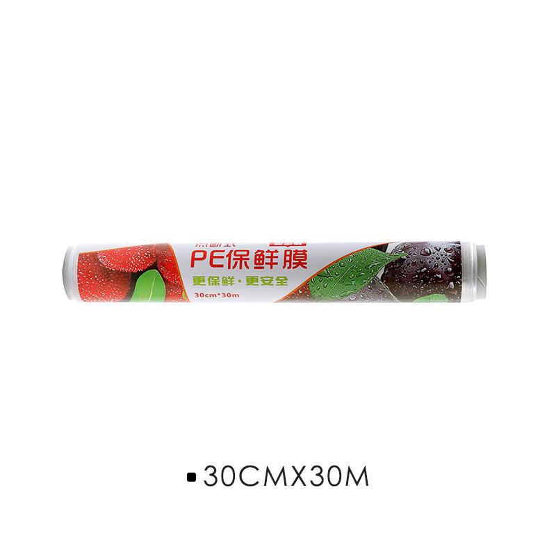 

30 м/рулон кухонная прозрачная одноразовая полиэтиленовая пленка для сохранения свежести для холодильника, фруктов и овощей, пищевая пленка