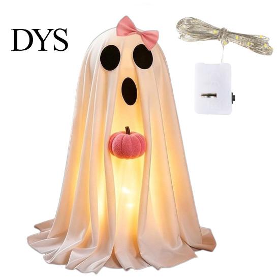 Spooky Seasonal Atmosphere Halloween Ghost Decoration, Light-Up White with Pumpkin, Indoor Porch Terrace Party Supplies Cute Standing Tabletop