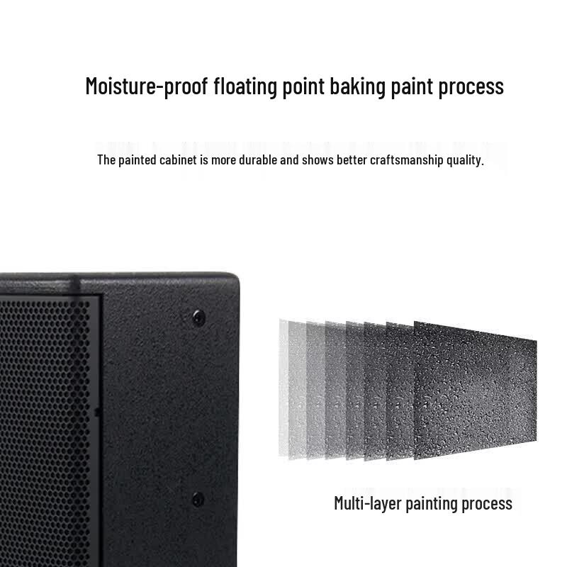 HuiDu Professional Conference & Home KTV Audio System (CN version)