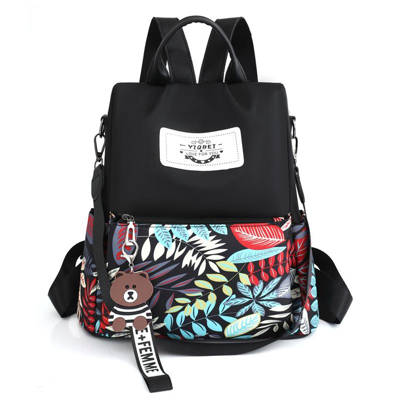 New Women's Backpack Fashion Printed Casual Commuter School Bag Large Capacity Anti-theft One Shoulder Lightweight Travel Backpack