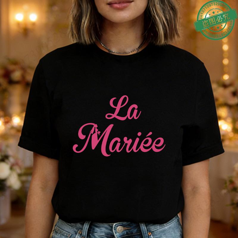 Team De La Mariée Future French Bachelorette EVJF Party T-shirts  Bridal Shower Wedding Tops with Bride Silhouette Print Blouses