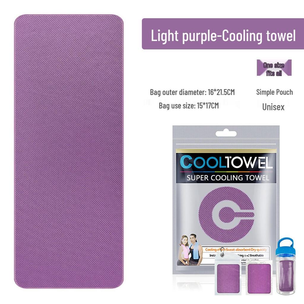 Outdoor Quick-Dry Ice-Cooling Sports Towel – Lightweight, Sweat-Wicking, Customizable Cold-Feel Towel