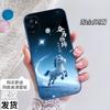 Applicable to oppoA11 mobile phone case, the new PDVM11 silicone PDVMo1 protective case for the Year of the Horse, all-inclusive anti-drop soft case