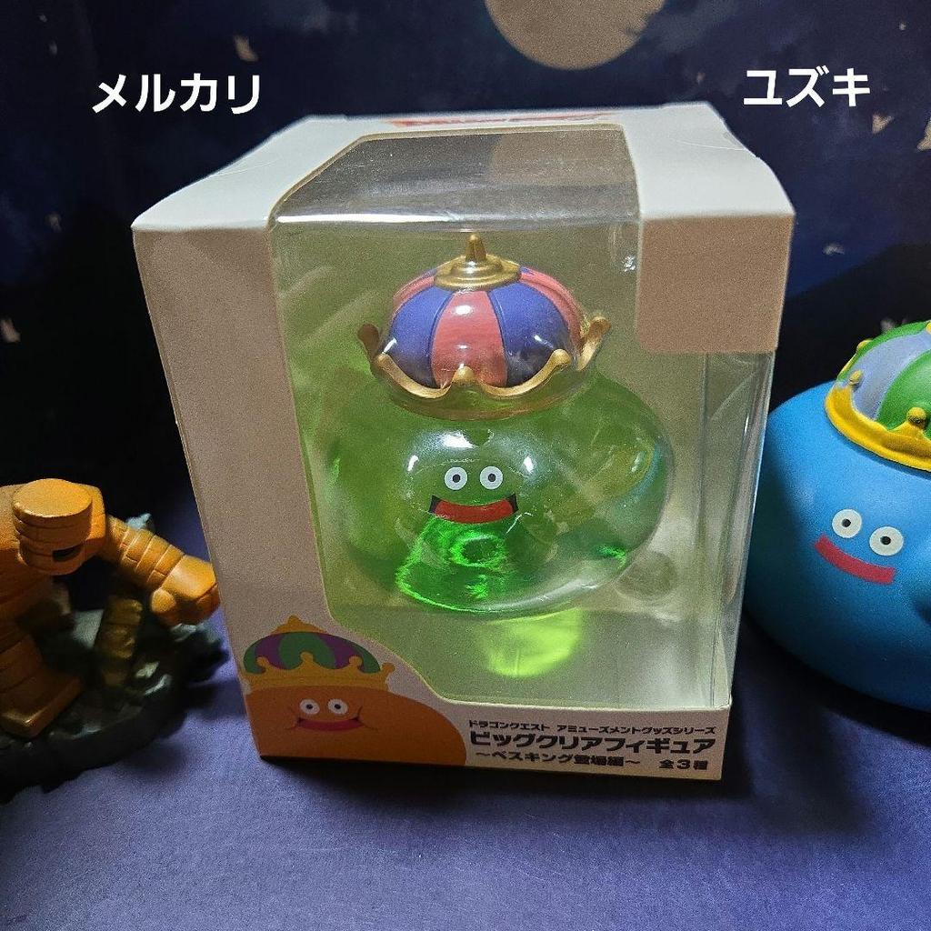 [USED] Dragon Quest Big Clear Figure Slime Behomazun
