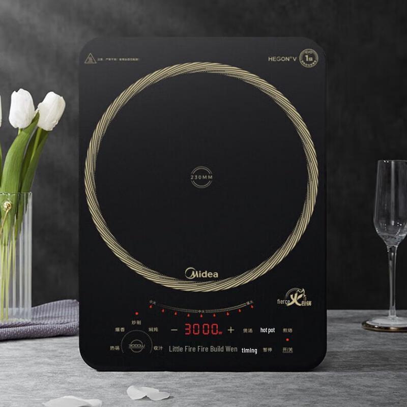 Midea 3000W Touch Control Induction Cooker CN plug (adapter included)