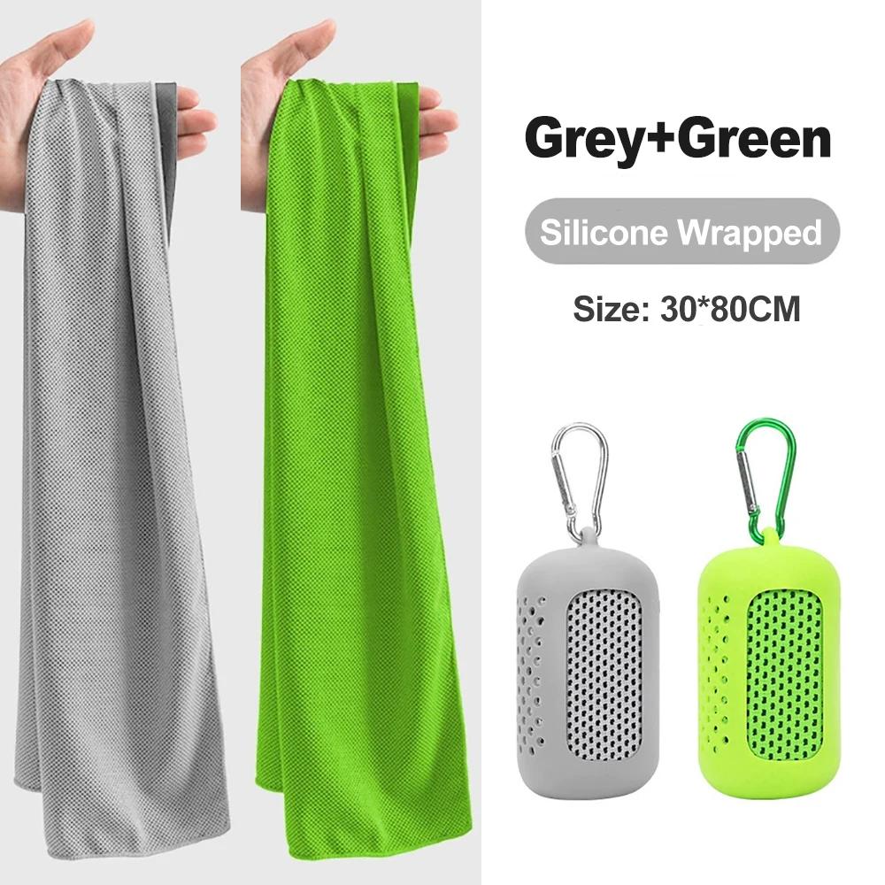 Portable Circular Silicone Wrapped Cold Towel Cooling Towel Quick Drying Polyester Fiber Towels Beach Accessories Sport Fitness