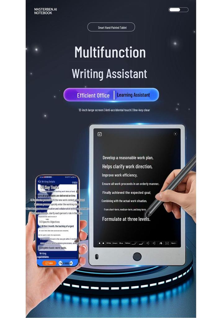 12-inch AI Smart Drawing Tablet: Electronic Design & Handwriting Board for Office & Students