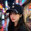 Simple Contrast Color Daily Casual Versatile Women's Four Seasons Curved Eaves Letter Embroidery Lines Piping Face Small Baseball Hat