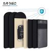 WHonor Relay Attack Prevention Key Case, Radio Wave Blocking Pouch, Car Theft Prevention, RFID Blocking, Durable, 3D Carbon Material