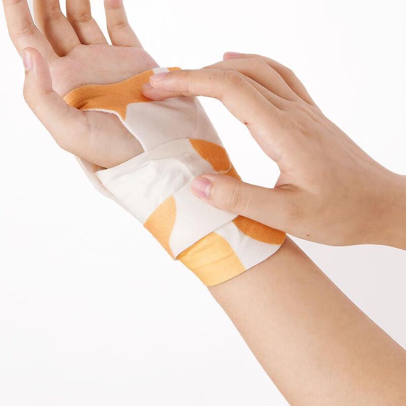 

Rainbow Electric Warming Pad