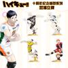Haikyuu 10th Anniversary Double Sided Acrylic Stand Figure Kageyama Tobio Oikawa Tooru Anime Desktop Decor Volleyball Boys