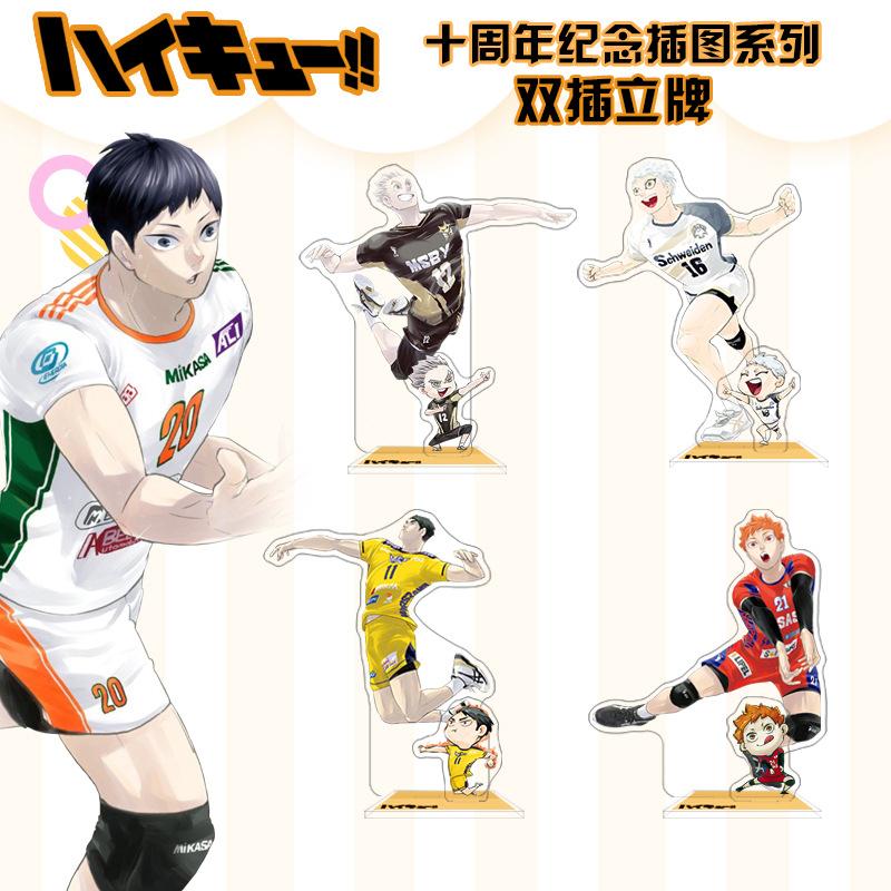 Haikyuu 10th Anniversary Double Sided Acrylic Stand Figure Kageyama Tobio Oikawa Tooru Anime Desktop Decor Volleyball Boys