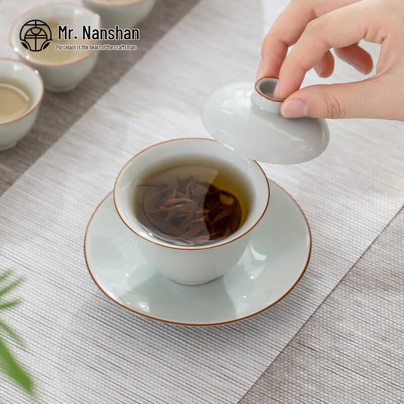 Nanshan Mr. Ceramic Sancai Gaiwan Tea Bowl