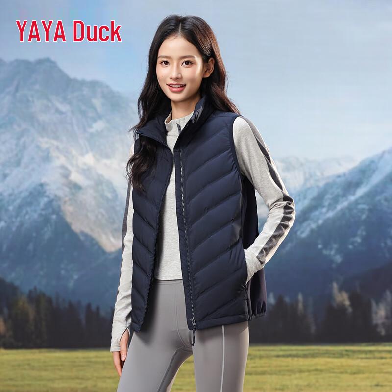 

Женский легкий пуховый жилет YAYA XS