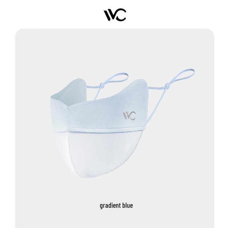 VVC UV Protection 3D Face Mask