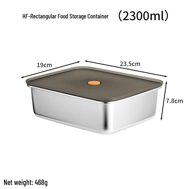 RuHan 304 Stainless Steel Rectangular Food Storage Container