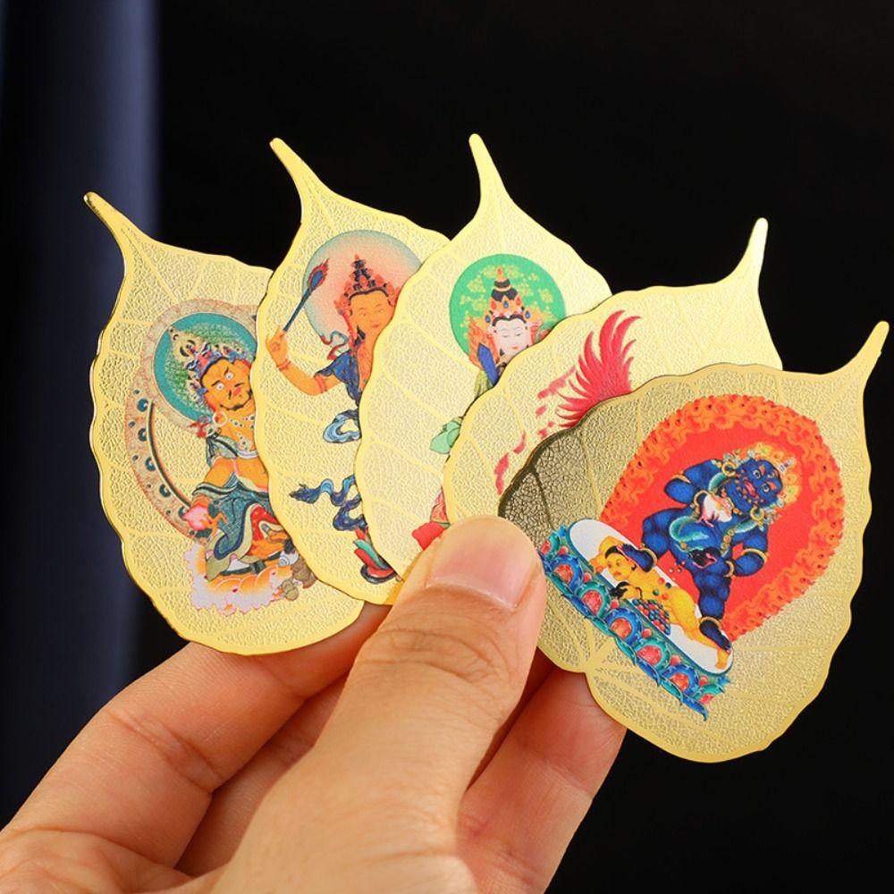 Chinese Feng Shui Copper Bodhi Leaf Twelve Zodiac Characters Sakyamuni Eight Guardian Gods Yellow God of Wealth Tara Guanyin