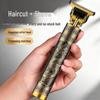 T9 Salon-Grade Men's Multifunctional Electric Hair Trimmer & Clipper
