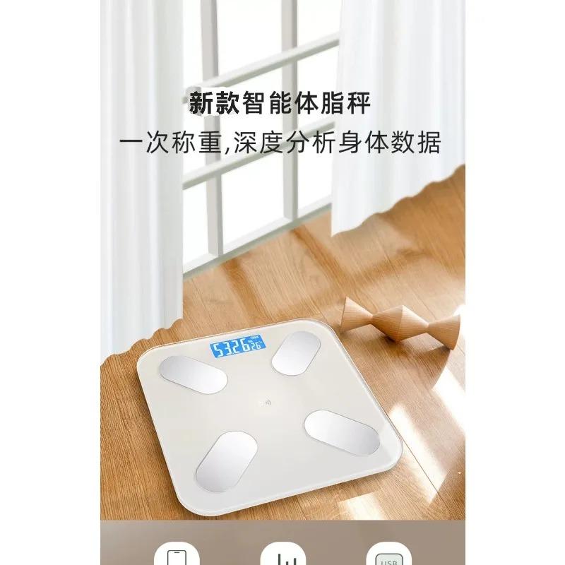 1 smart home precision body fat scale, battery powered Bluetooth electronic weight loss scale, fat weighing scale (without batte