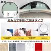 Puhang Wall Hanging Bathroom Diameter Wall Stylish Wall Makeup Scandinavian Shatterproof Round Entrance Storage Rack Japanese Instruction Manual