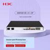 H3C MSR Series Enterprise Multi-Service Routers