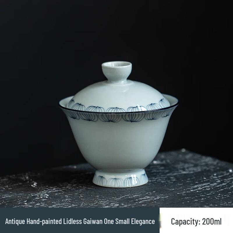 

Ceramic Gaiwan Tea Bowl