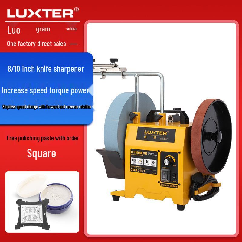 LUXTER Variable Speed Electric Knife Sharpener, 8/10-inch Water-Cooled Grinding Wheel.