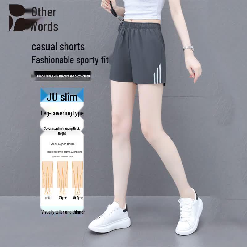 Women s Quick-Dry High-Waisted Loose Sports Shorts XL серый