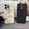 Line Football Field Suitable for iPhone15 Mobile Phone Case 14PROMAX All-inclusive 13 Anti-drop 16/15 Protective Case 17