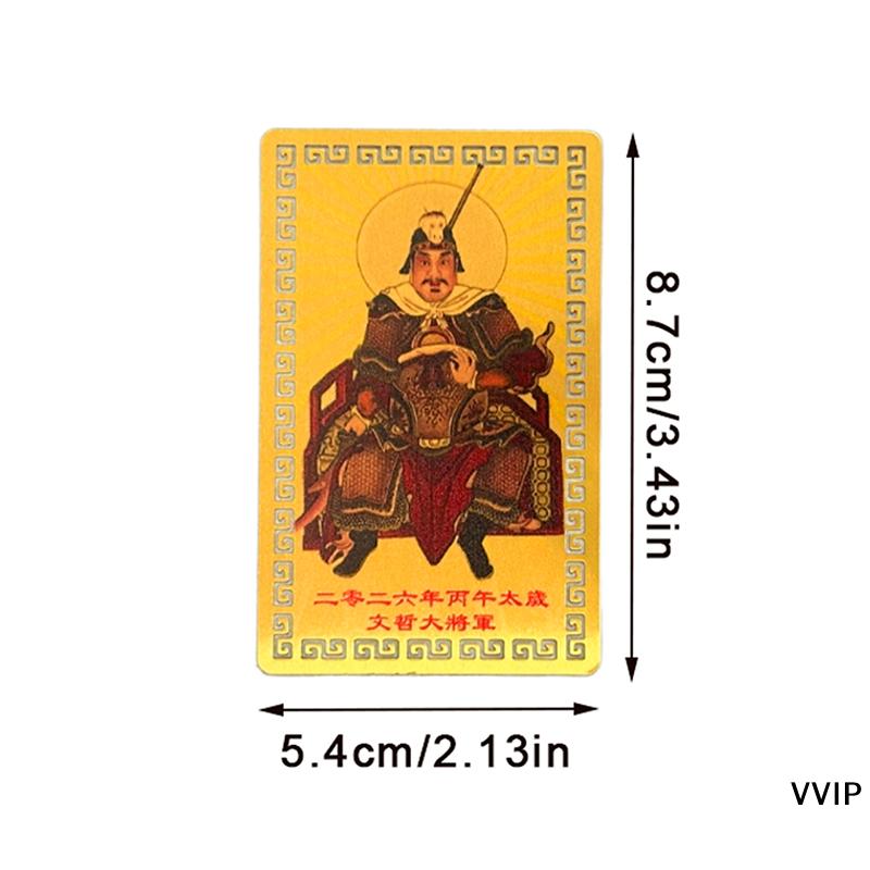 1/2/4pcs 2026 Tai Sui Card Taoism Amulet Good Luck Wealth Feng Shui Prayer Gold Exorcism Protection Gift