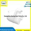 LR002305 Windshield Washer Reservoir for Land Rover Freelander Gen 2 (2006-2014)