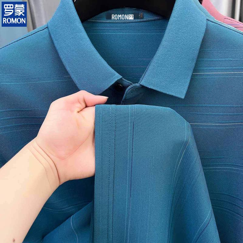 Romon Men's Silk Blend Polo Shirt with Pockets