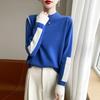 2024 Women's Autumn-Winter Slim Fit Wool Turtleneck Long Sleeve Sweater Top