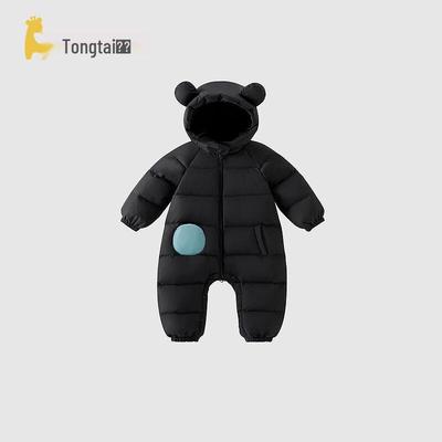 TONGTAI Baby Winter Hooded Duck Down Jumpsuit
