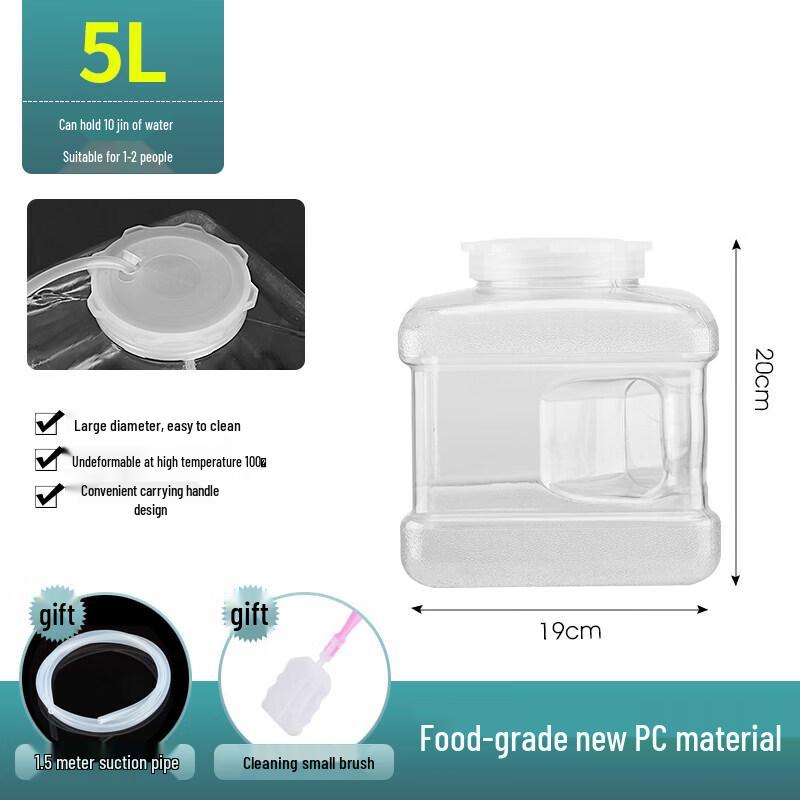 ZISIZ Portable Plastic Water Storage Barrel