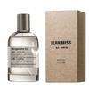 Azure Wilderness Land Men's Perfume Lasting Fragrance Women's Perfume