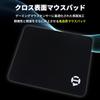 Hioc Gaming Mouse Pad Special Size 3mm Thick Cloth Surface Rubber Base Response Durability Simple Design Great for Business Use HG250 Large/Small