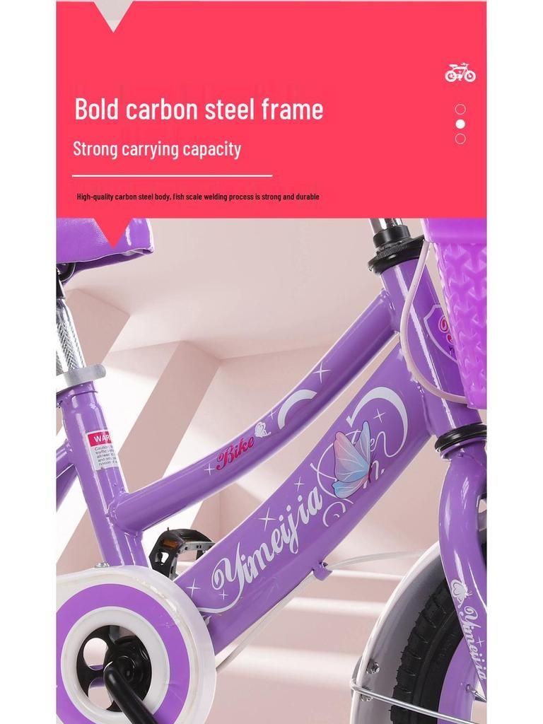 Children's Bicycle, 12-18 Inch for Ages 3-9, Boys & Girls