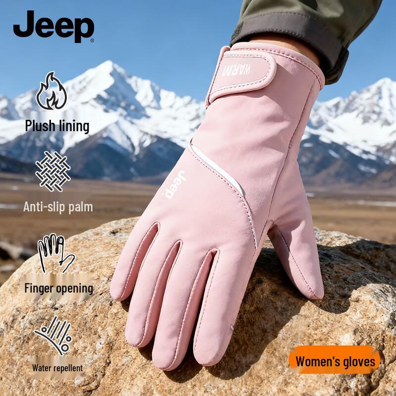 Женские зимние термоперчатки JEEP для сенсорного экрана для езды на велосипеде One Size розовый
