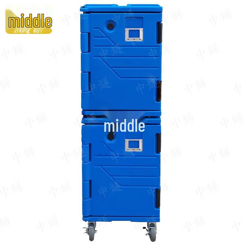ZhongSui 180L Commercial Insulated Food Delivery Box