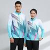 Unisex Youth Sport Windbreaker Jacket Running School Uniform Wear